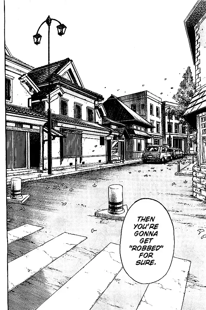 Jojo no Kimyou na Bouken - Jojorion Chapter 18 20